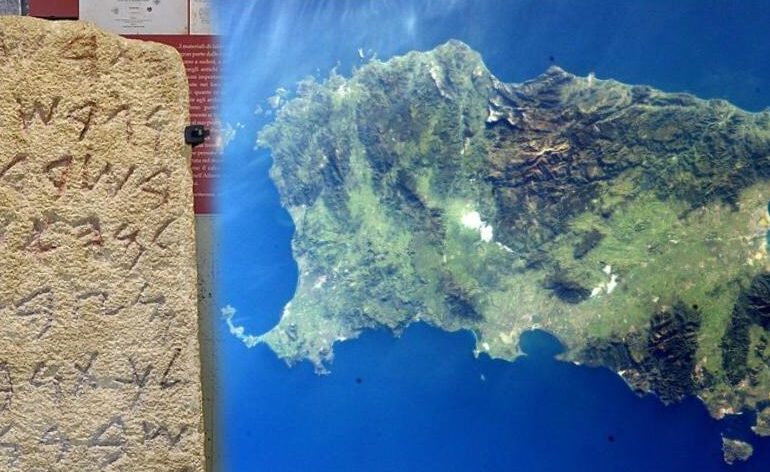La stele di Nora, il più antico documento “scritto” d’occidente