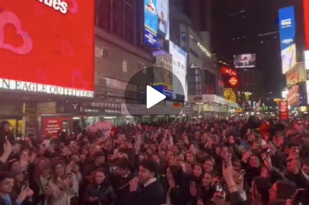 Organizza flash mob a Times Square | Cagliari - Vistanet