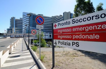 ospedale brotzu di cagliari, ingresso